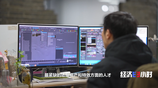 缺少動畫人才 缺少動畫人才