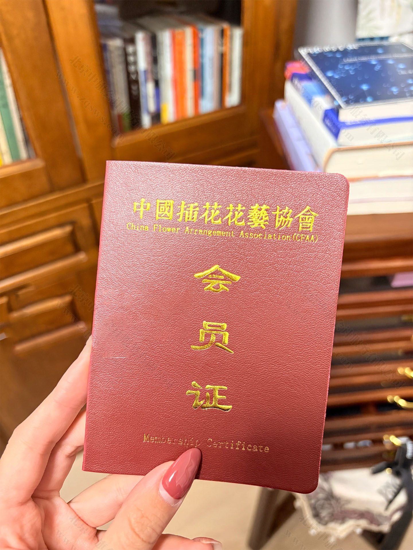 中國(guó)插花花藝協(xié)會(huì)會(huì)員證.jpg