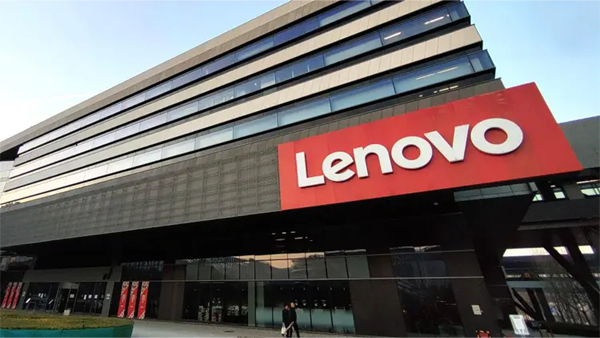 聯(lián)想企業(yè)大樓.png 聯(lián)想企業(yè)大樓.png