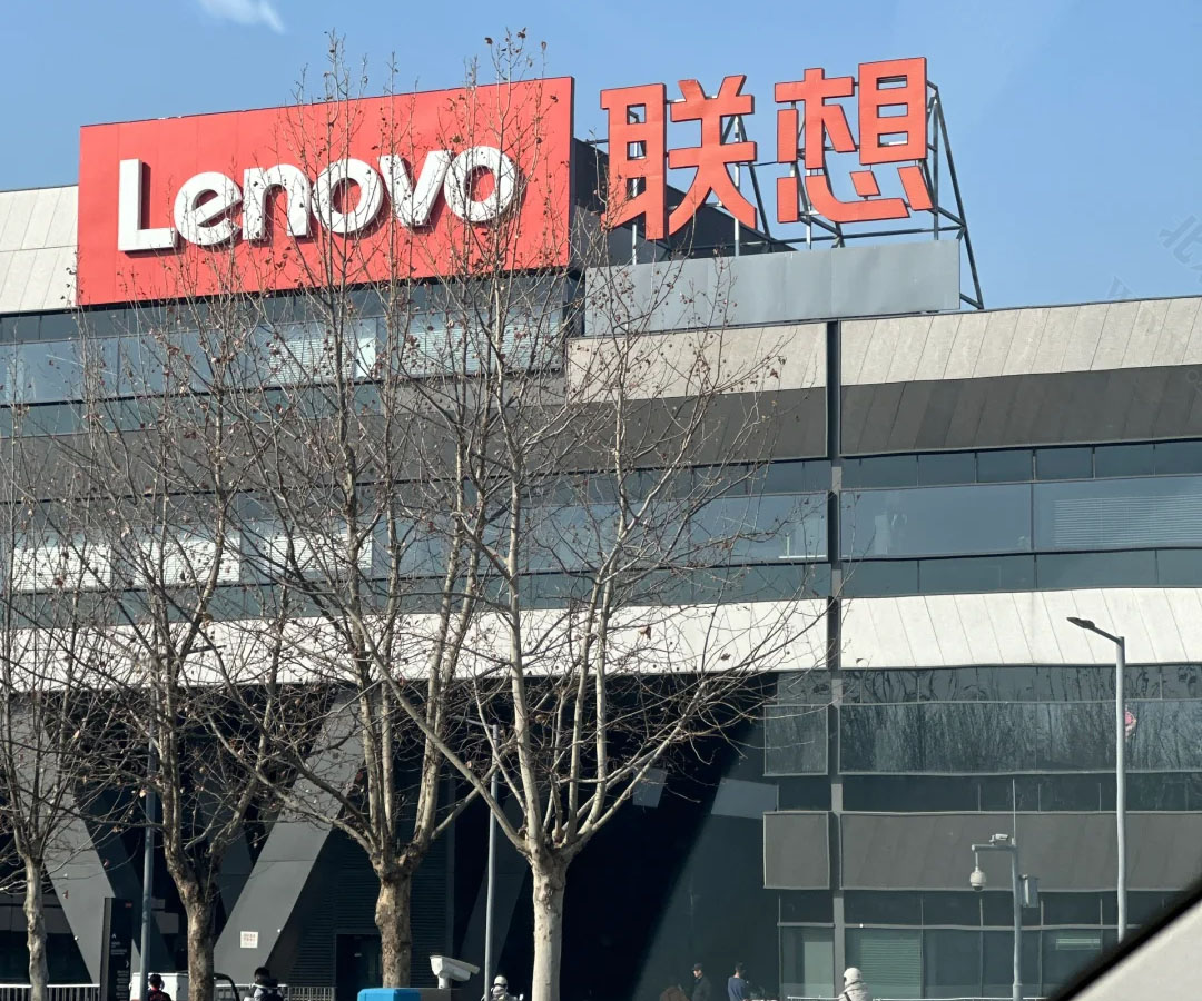 聯(lián)想不提倡加班.jpg 聯(lián)想不提倡加班.jpg