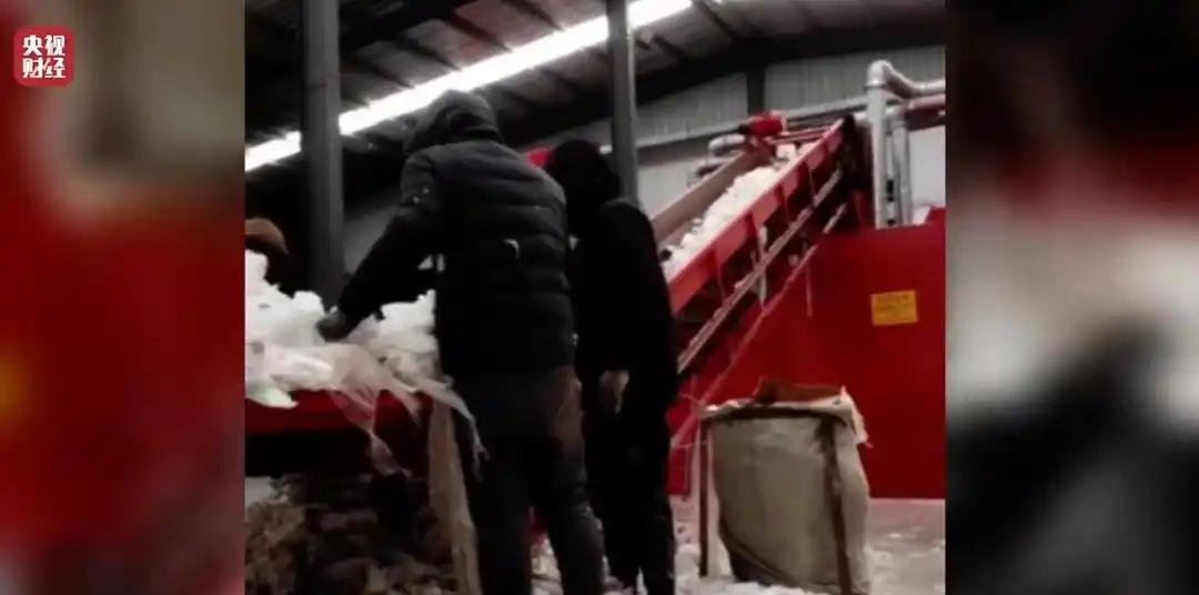 央視新聞播放截圖.png 央視新聞播放截圖.png