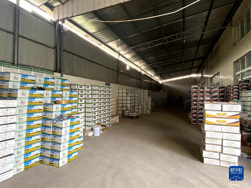 農(nóng)藥大型庫房轉(zhuǎn)自新華社.jpg 農(nóng)藥大型庫房轉(zhuǎn)自新華社.jpg