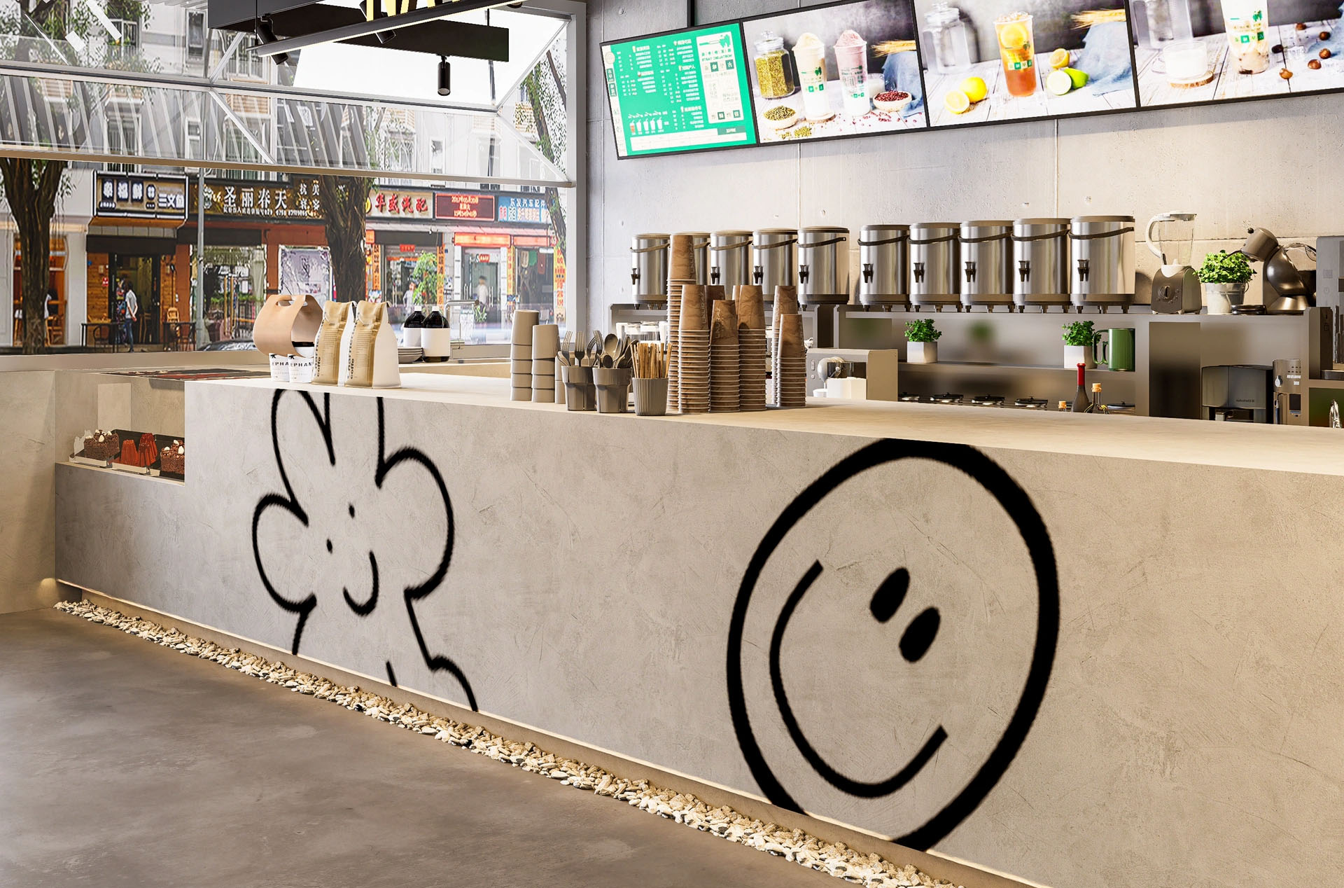 奶茶店概念插圖.jpg 奶茶店概念插圖.jpg