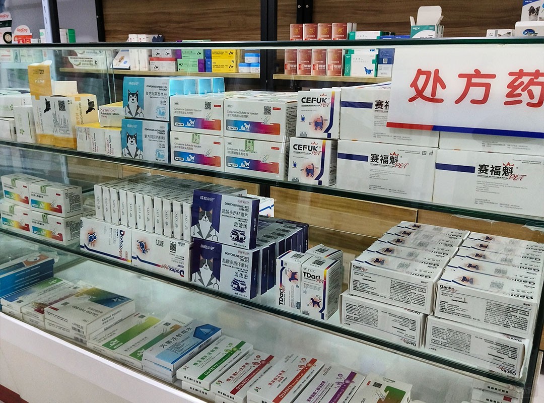 獸藥也有處方藥哦.jpg 獸藥也有處方藥哦.jpg