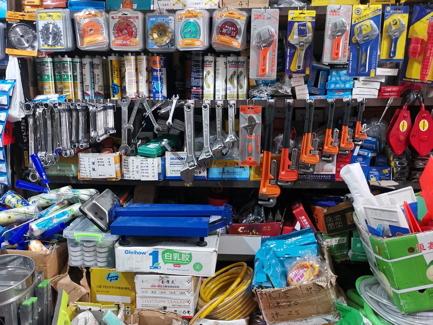 五金店內(nèi)部陳設(shè).jpg 五金店內(nèi)部陳設(shè).jpg