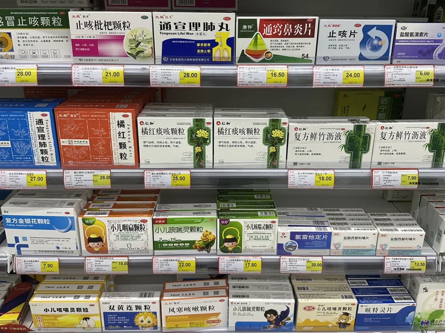 藥店貨架上全是中成藥了.jpg