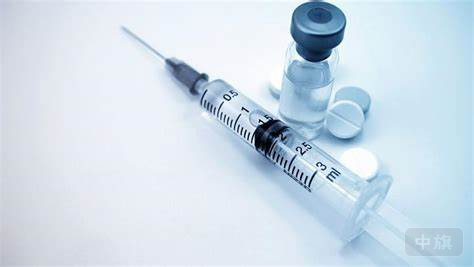 第三類醫(yī)療器械.png 第三類醫(yī)療器械.png