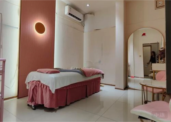 林姐的美容院.png 林姐的美容院.png