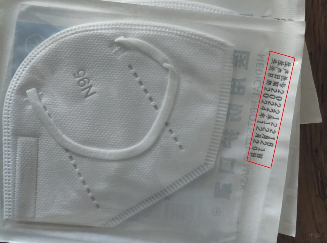 N95口罩過期了.jpg