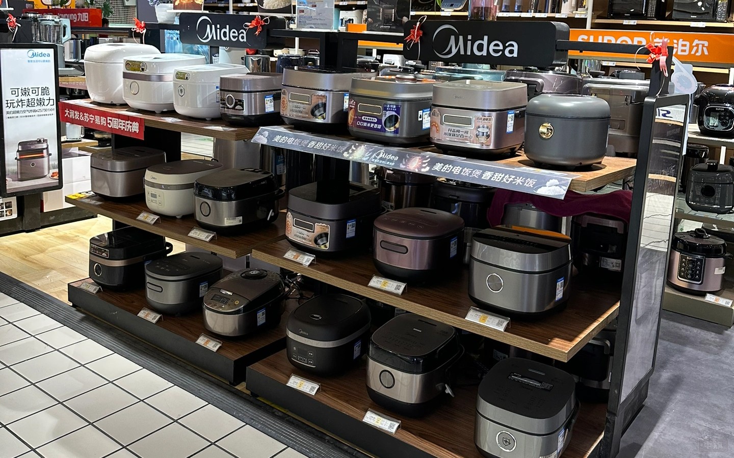 電飯煲.jpg