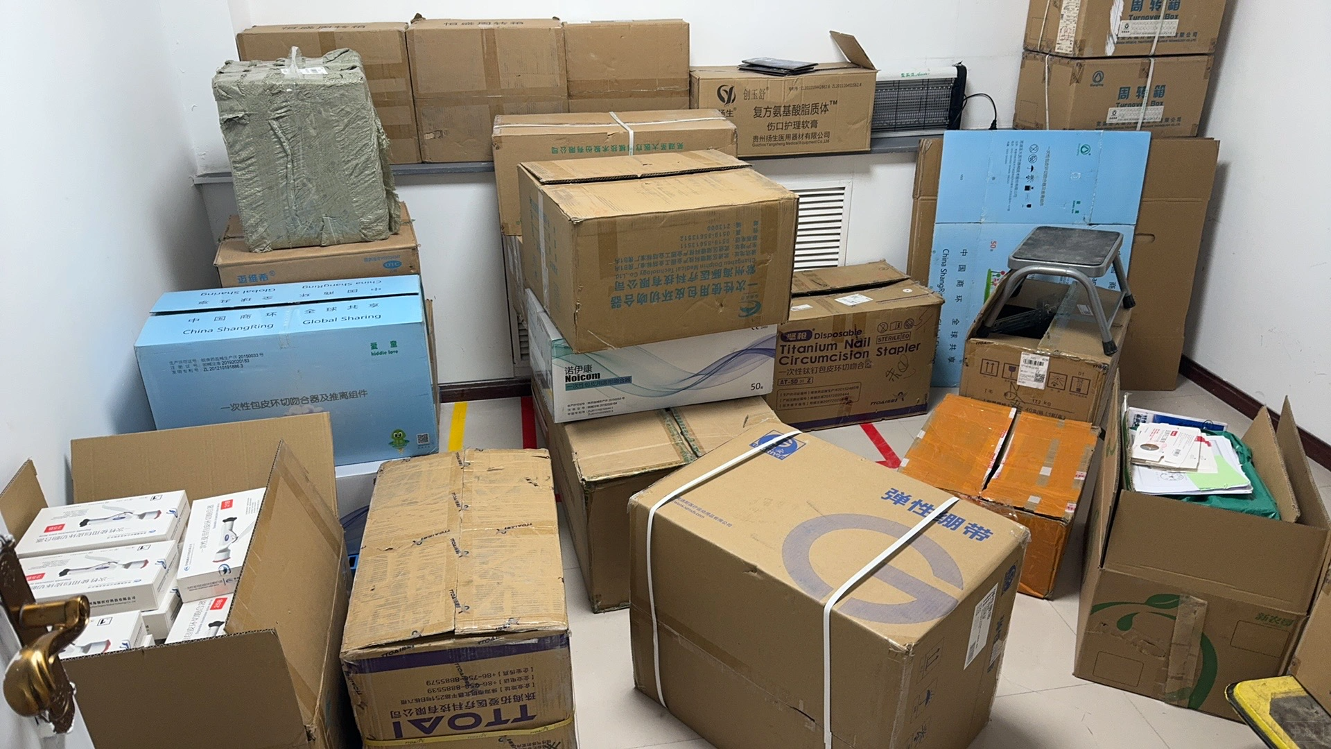 三類醫(yī)療器械倉庫的劃分及布置.png 三類醫(yī)療器械倉庫的劃分及布置.png