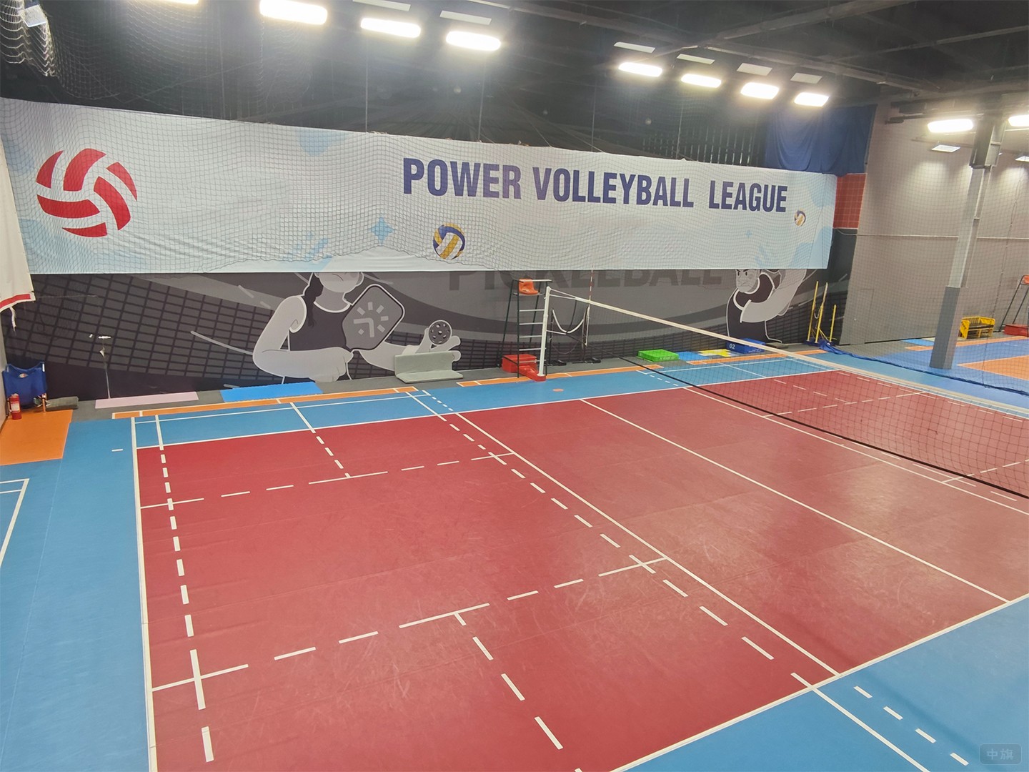 排球場(chǎng)館 排球場(chǎng)館
