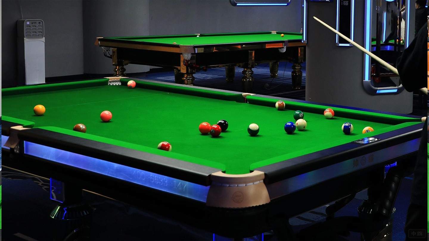 自助臺球館