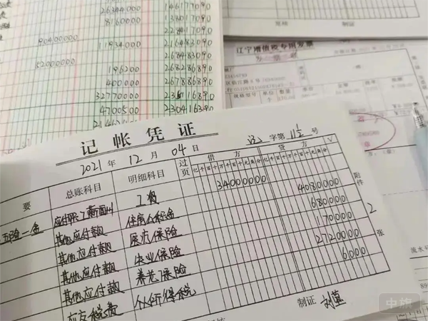 出納管錢，但不是數(shù)錢的人