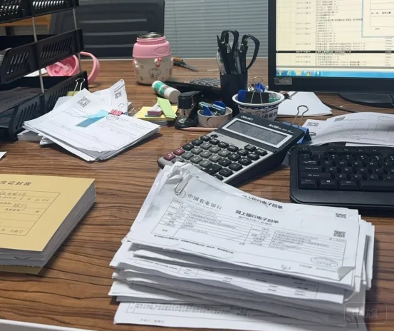 會(huì)計(jì)一天的工作 會(huì)計(jì)一天的工作