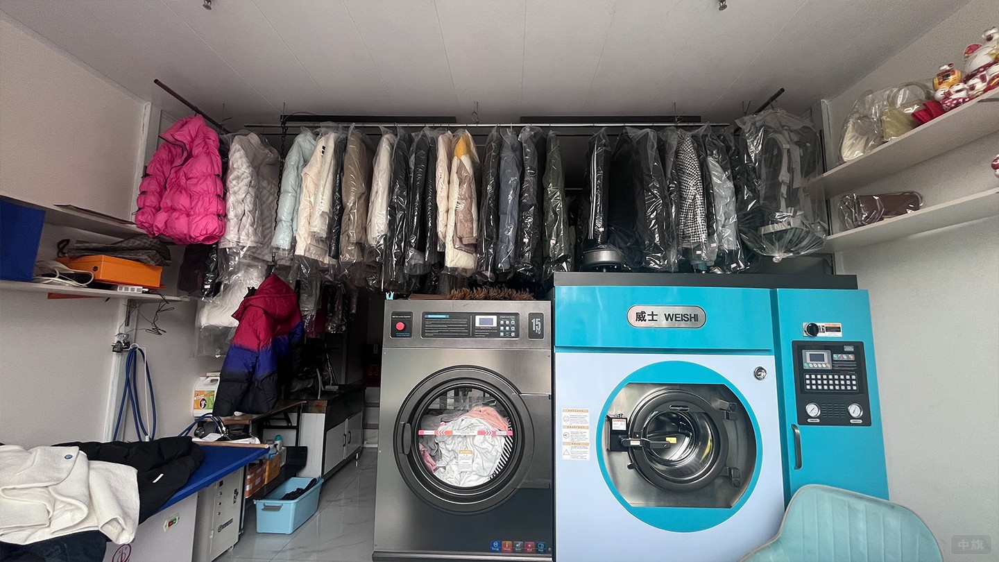 專業(yè)的洗衣設(shè)備