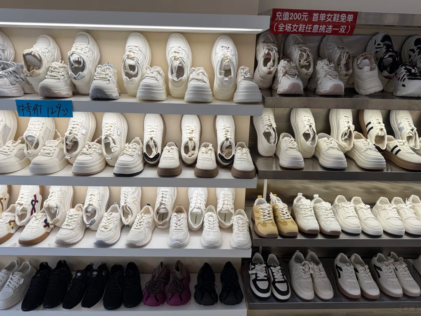 這就是一家?guī)齑嫘昀麧?rùn)還是非?？捎^的