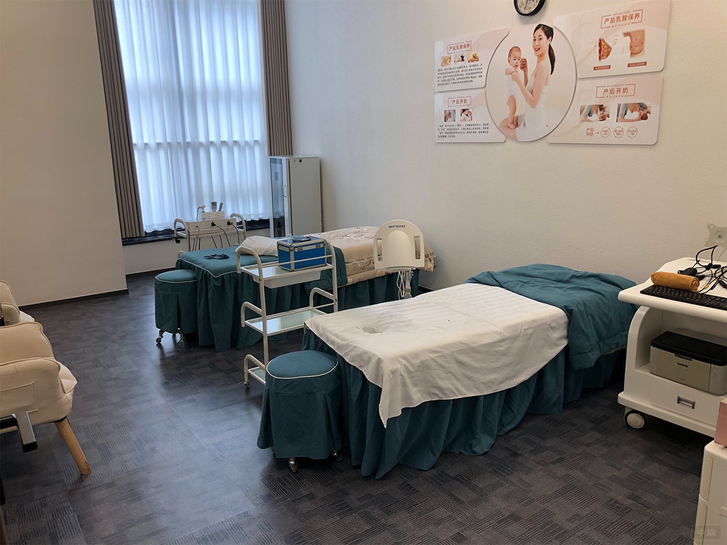 寶媽的康復中心