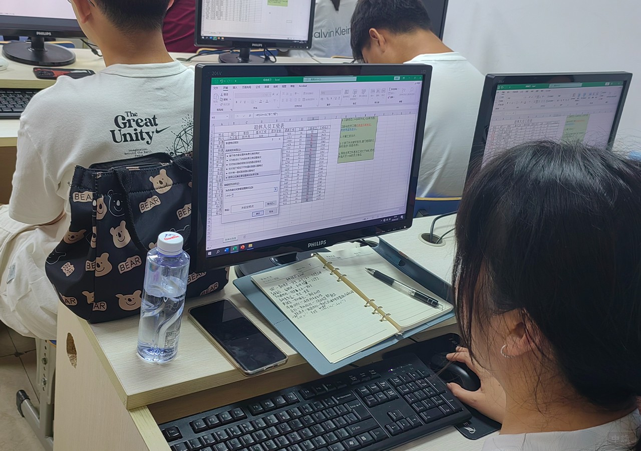 成人教學(xué)一般都是Word培訓(xùn)