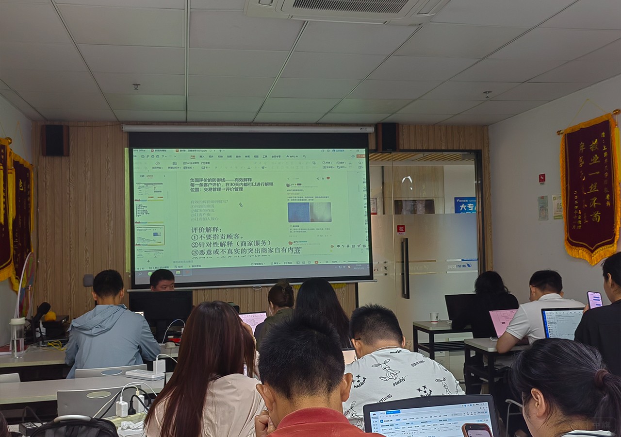 正在上課的學(xué)生們