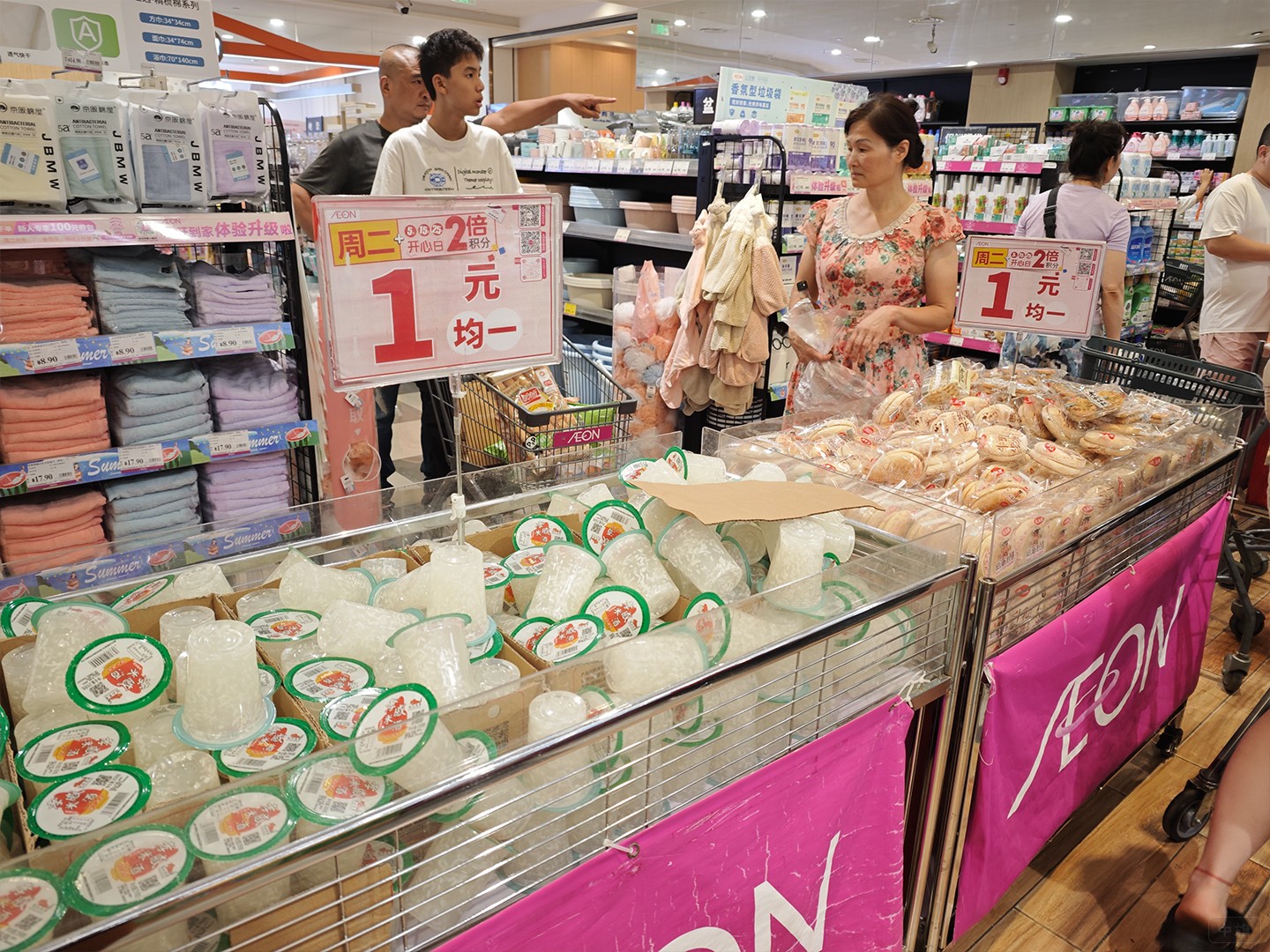 生鮮水果超市是否還能賺錢？