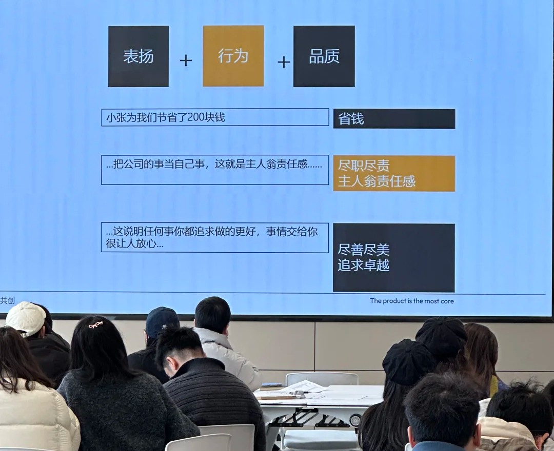 培訓(xùn)能讓團(tuán)隊跑的更整齊