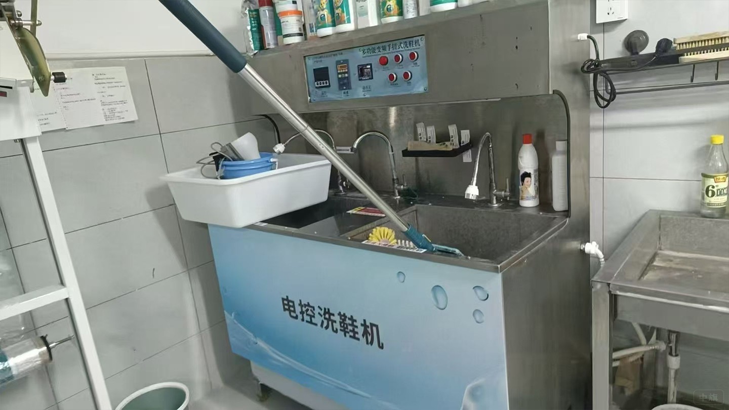 增加的電控洗鞋機(jī) 增加的電控洗鞋機(jī)