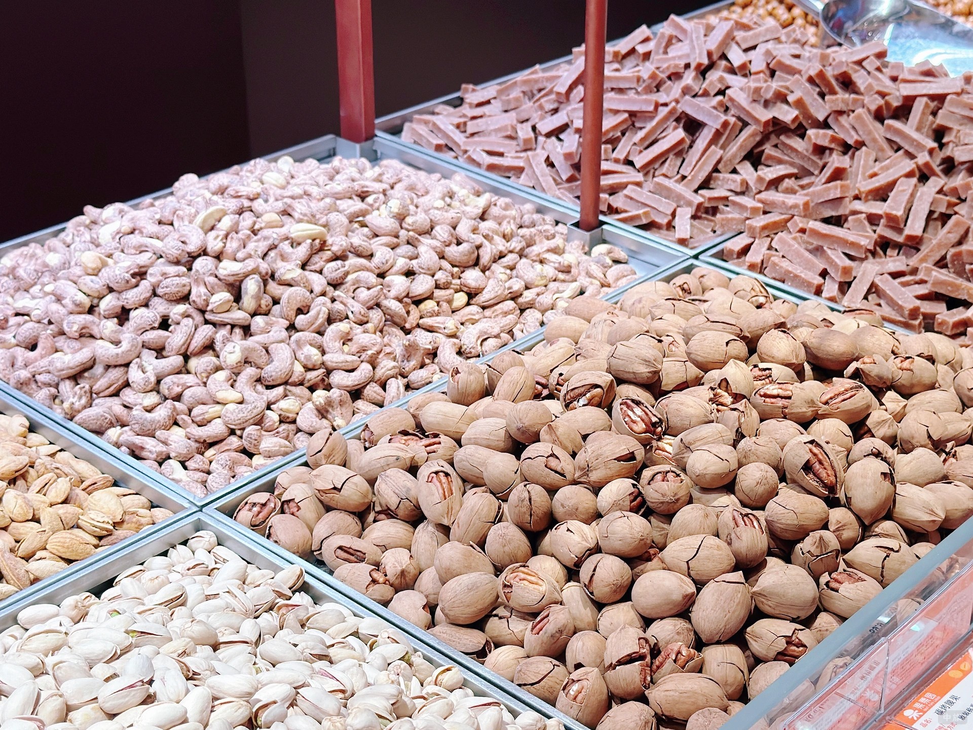 剛炒出來的干果