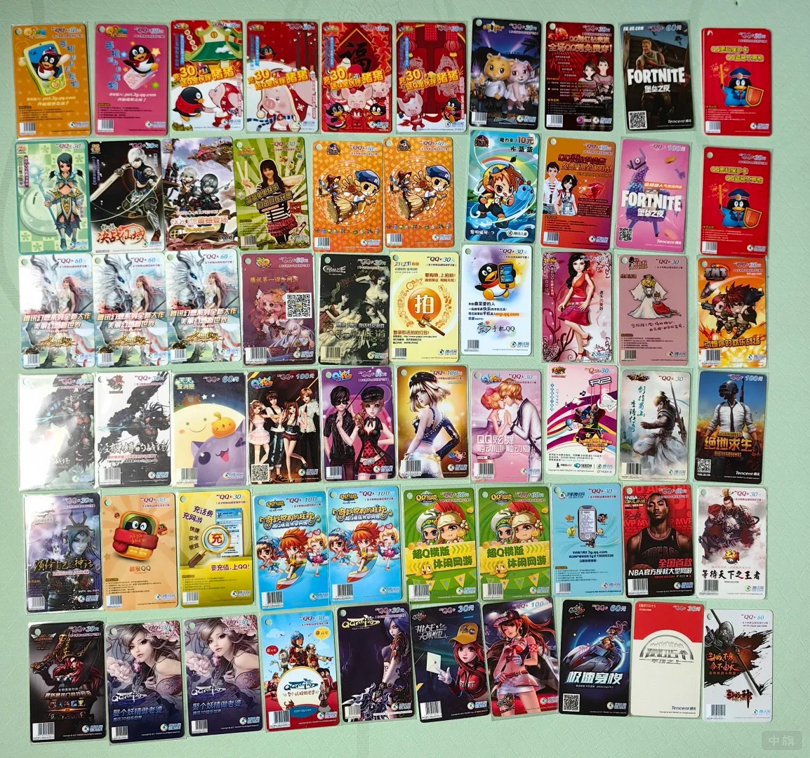 你還記得以前的游戲點(diǎn)卡嘛？