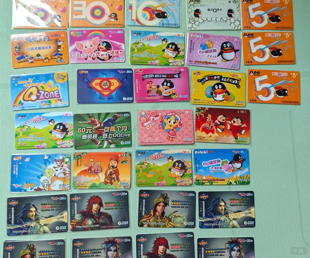 那些年我們充過(guò)的游戲點(diǎn)卡