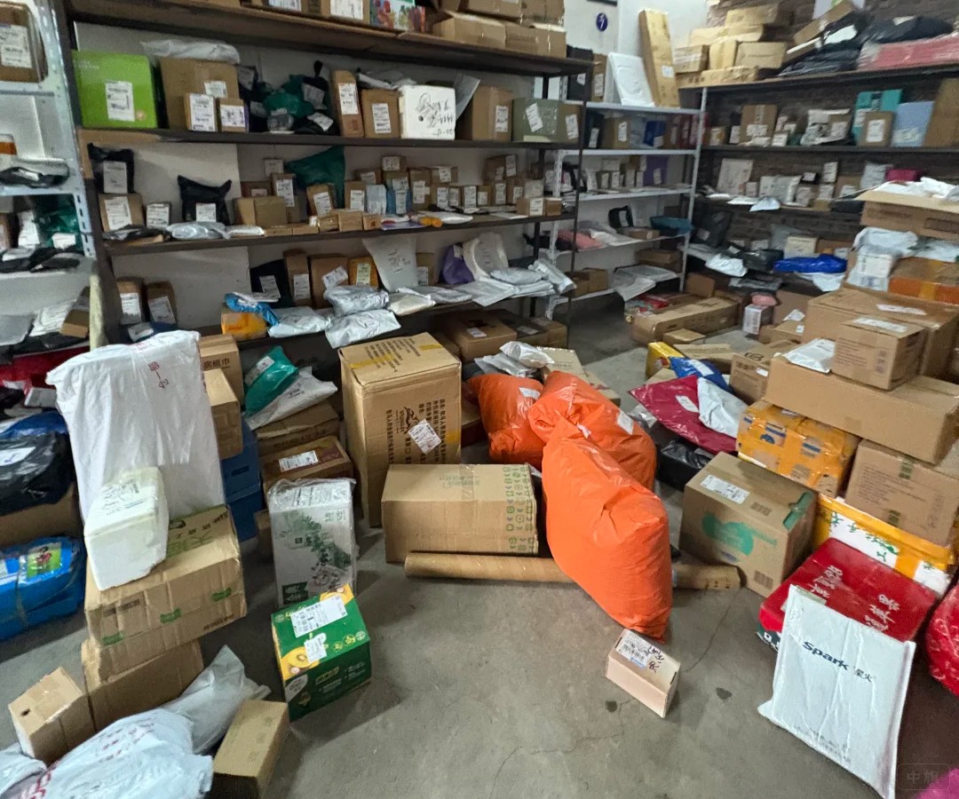 這也是菜鳥驛站的件，還是非常多的