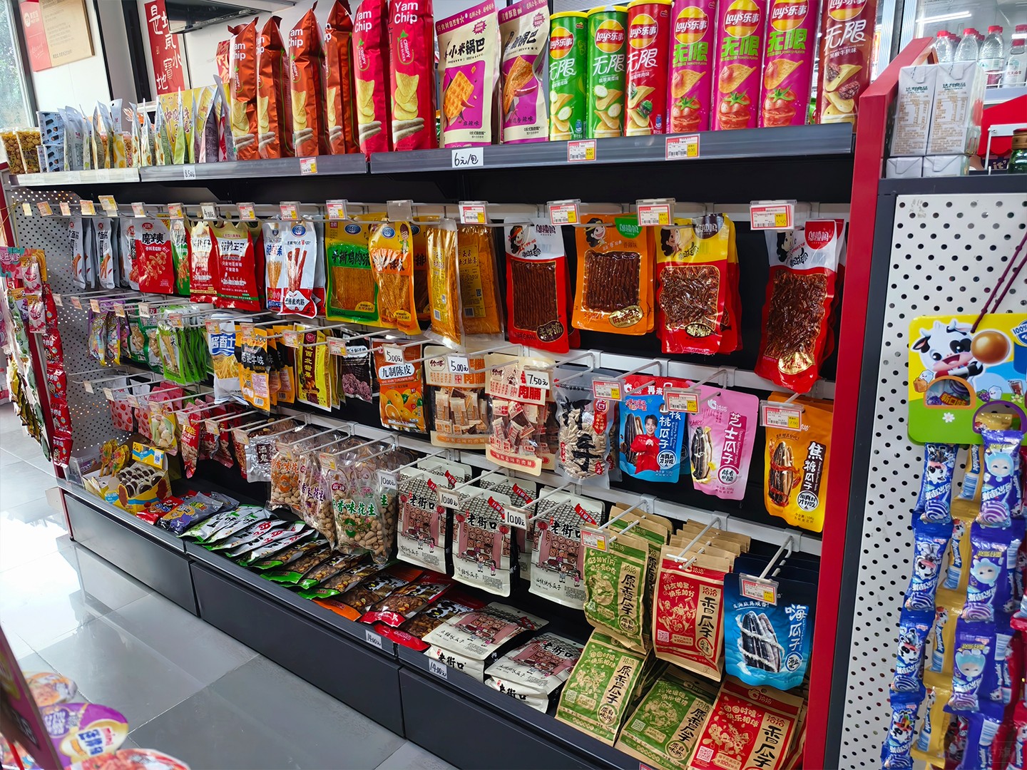 商品要擺放整齊干凈整潔 商品要擺放整齊干凈整潔