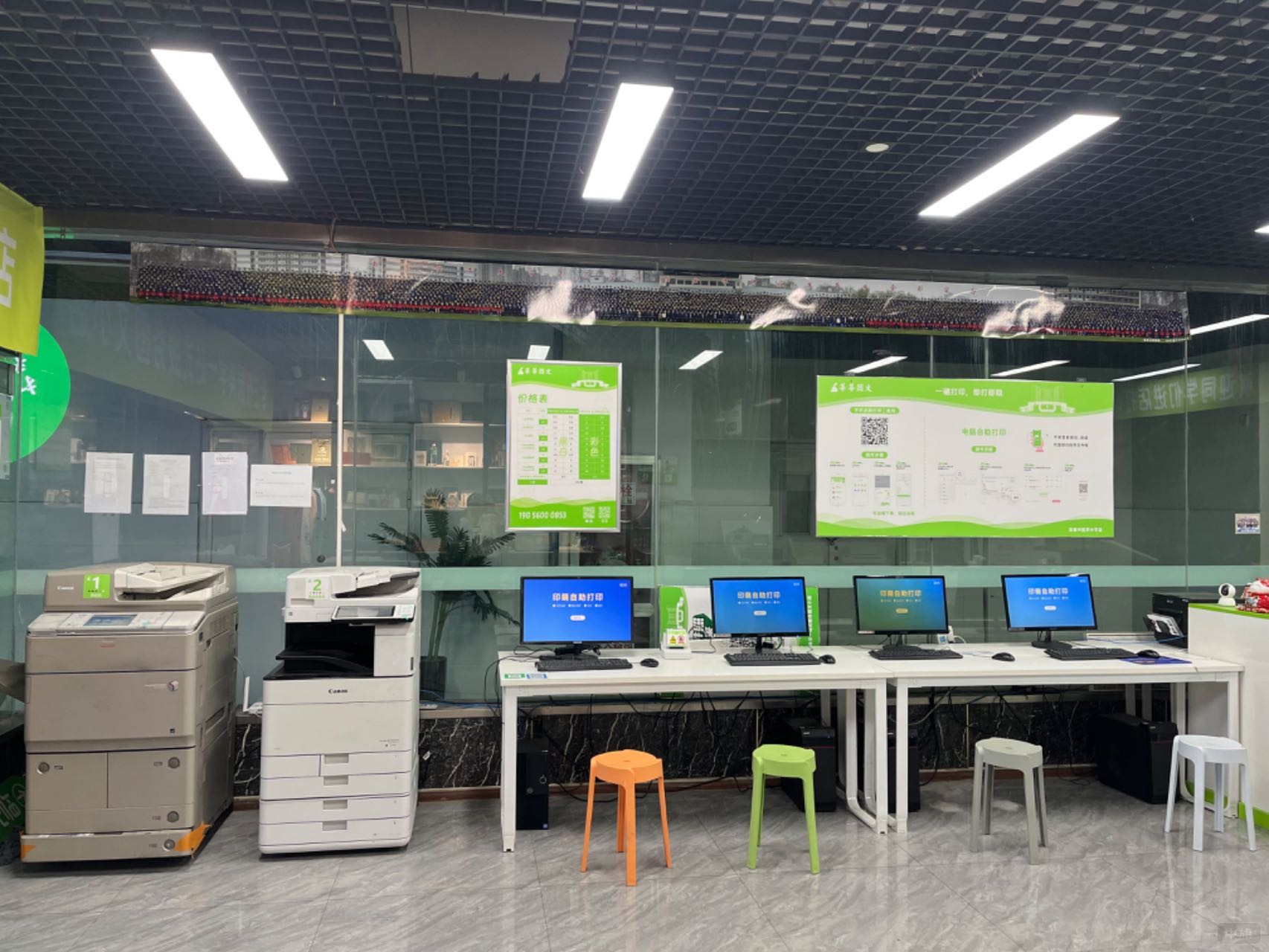 打印設(shè)備電腦等