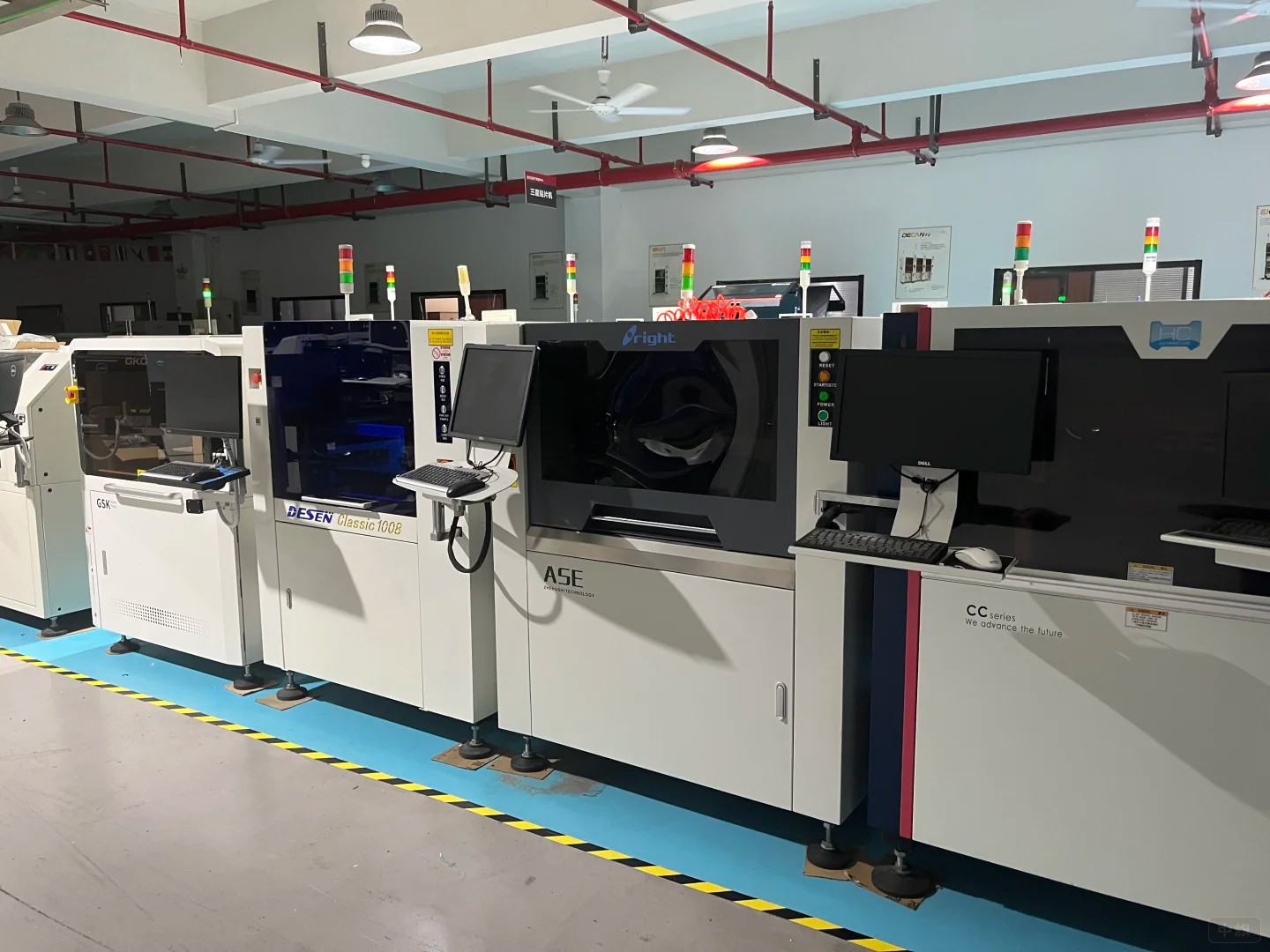 這也是商貿(mào)公司哦