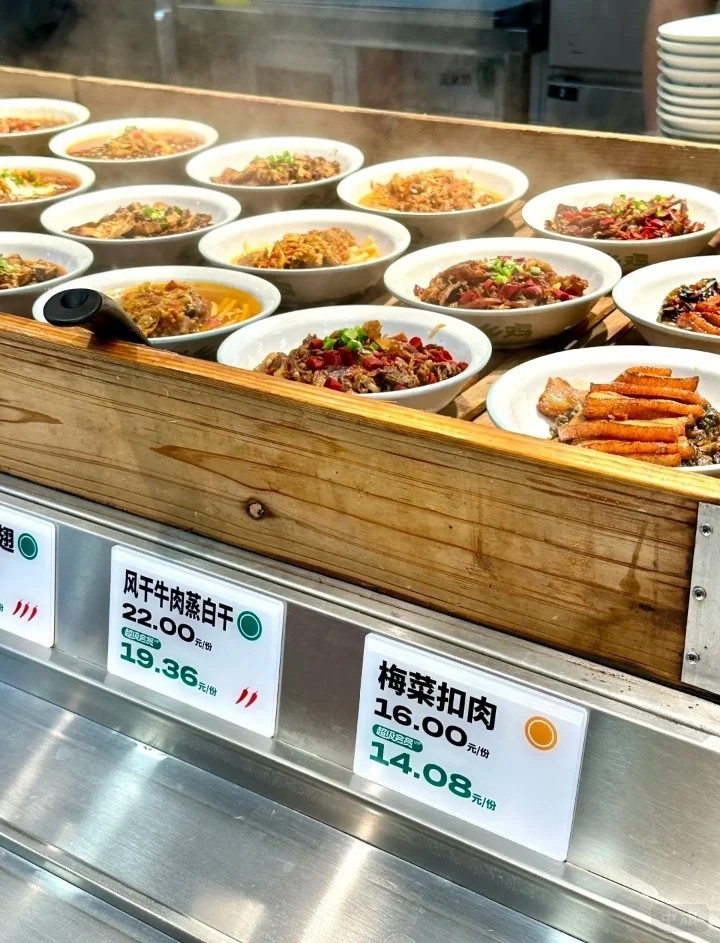 老鄉(xiāng)雞的菜品標(biāo)識(shí)