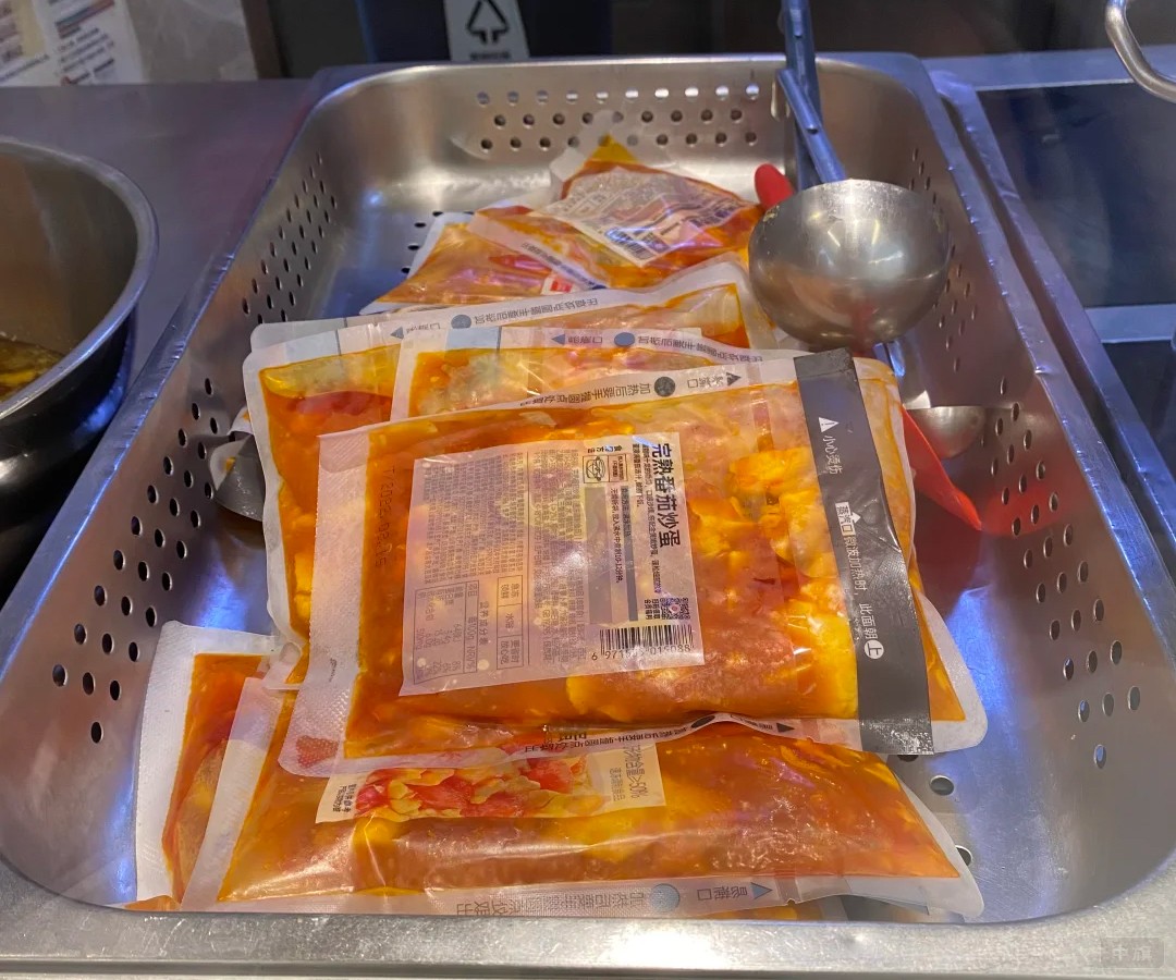 這就是預(yù)制菜