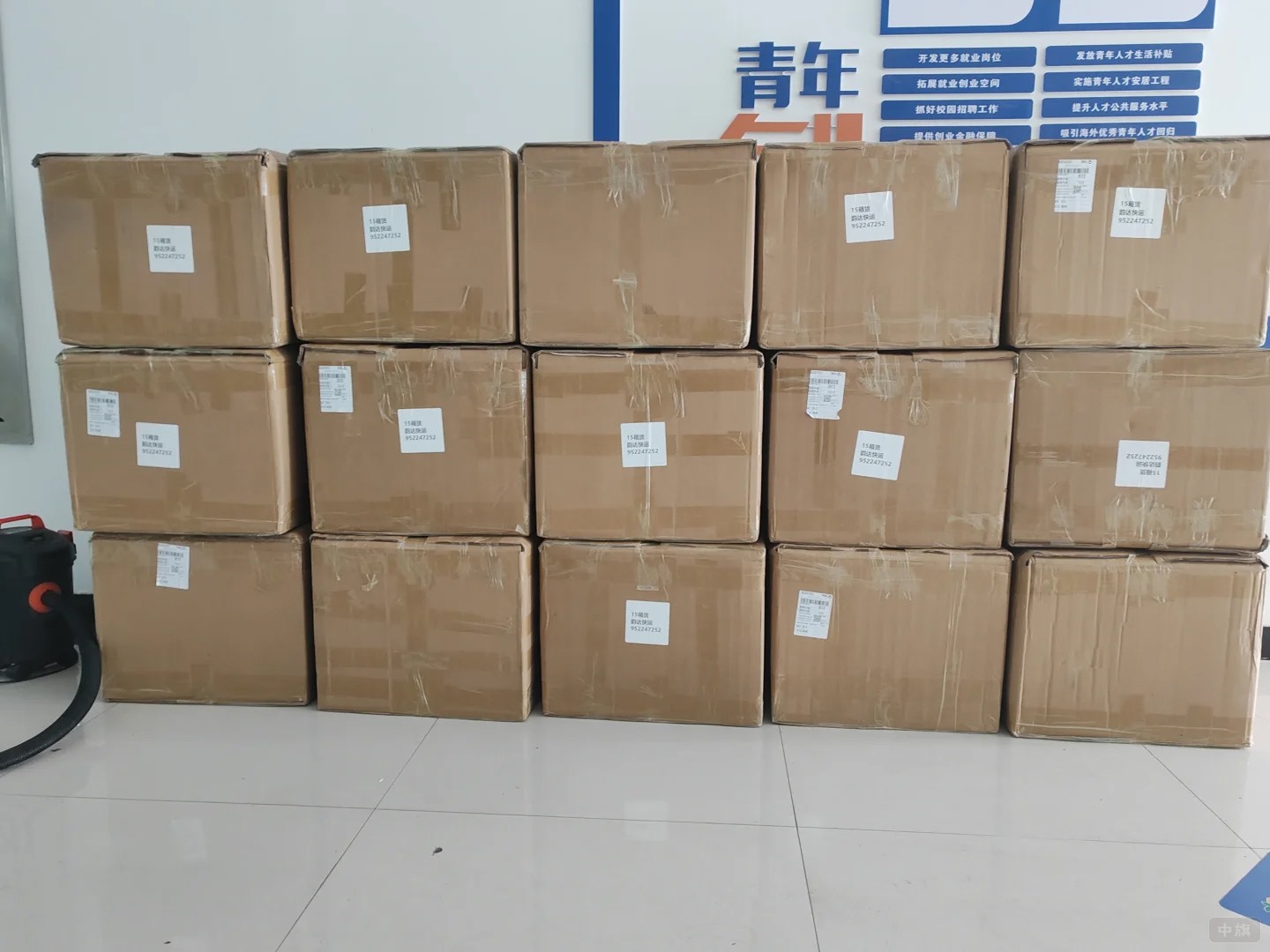 店鋪成本投入還是比較大的 店鋪成本投入還是比較大的