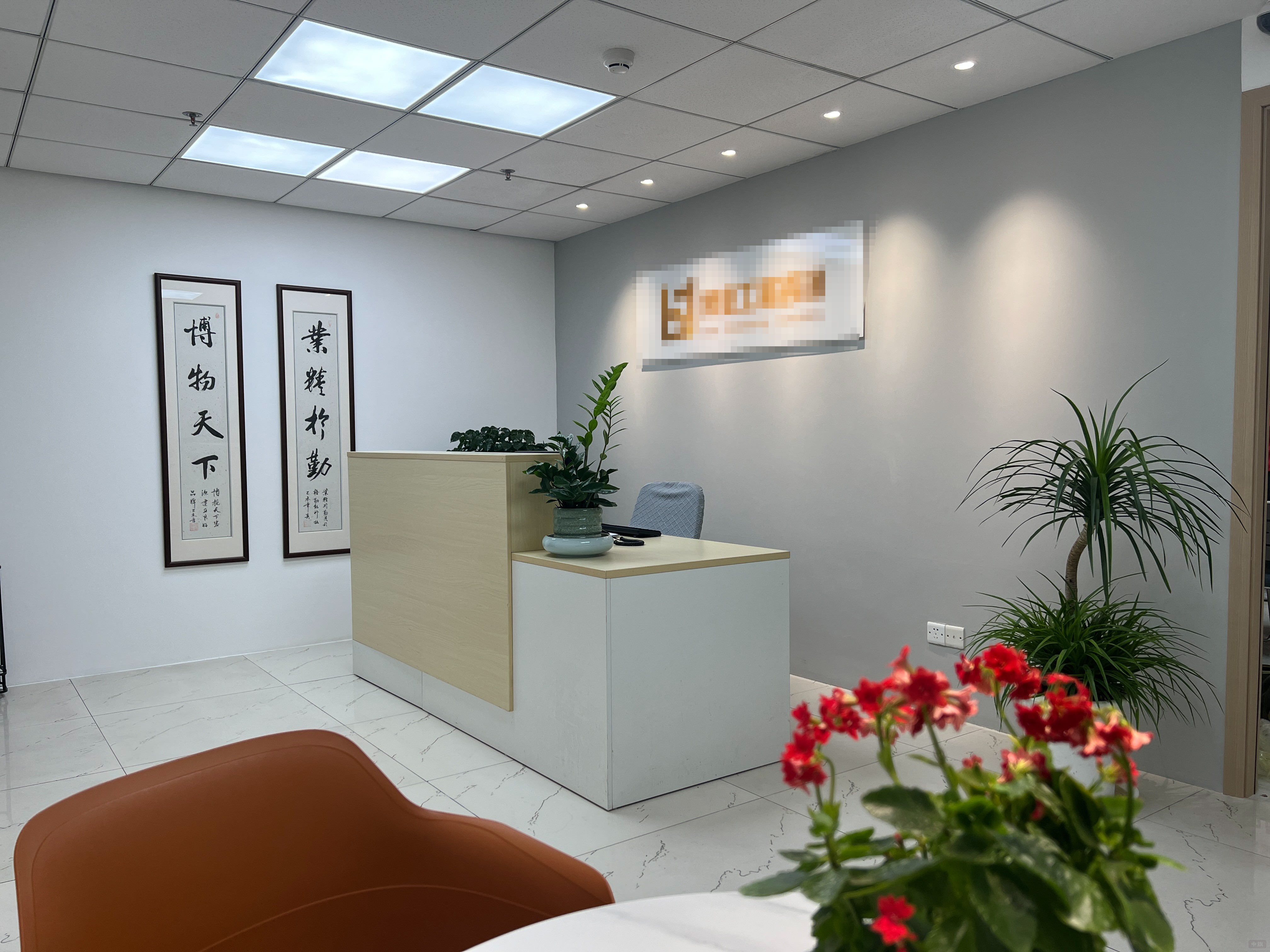 某工程資訊公司前臺