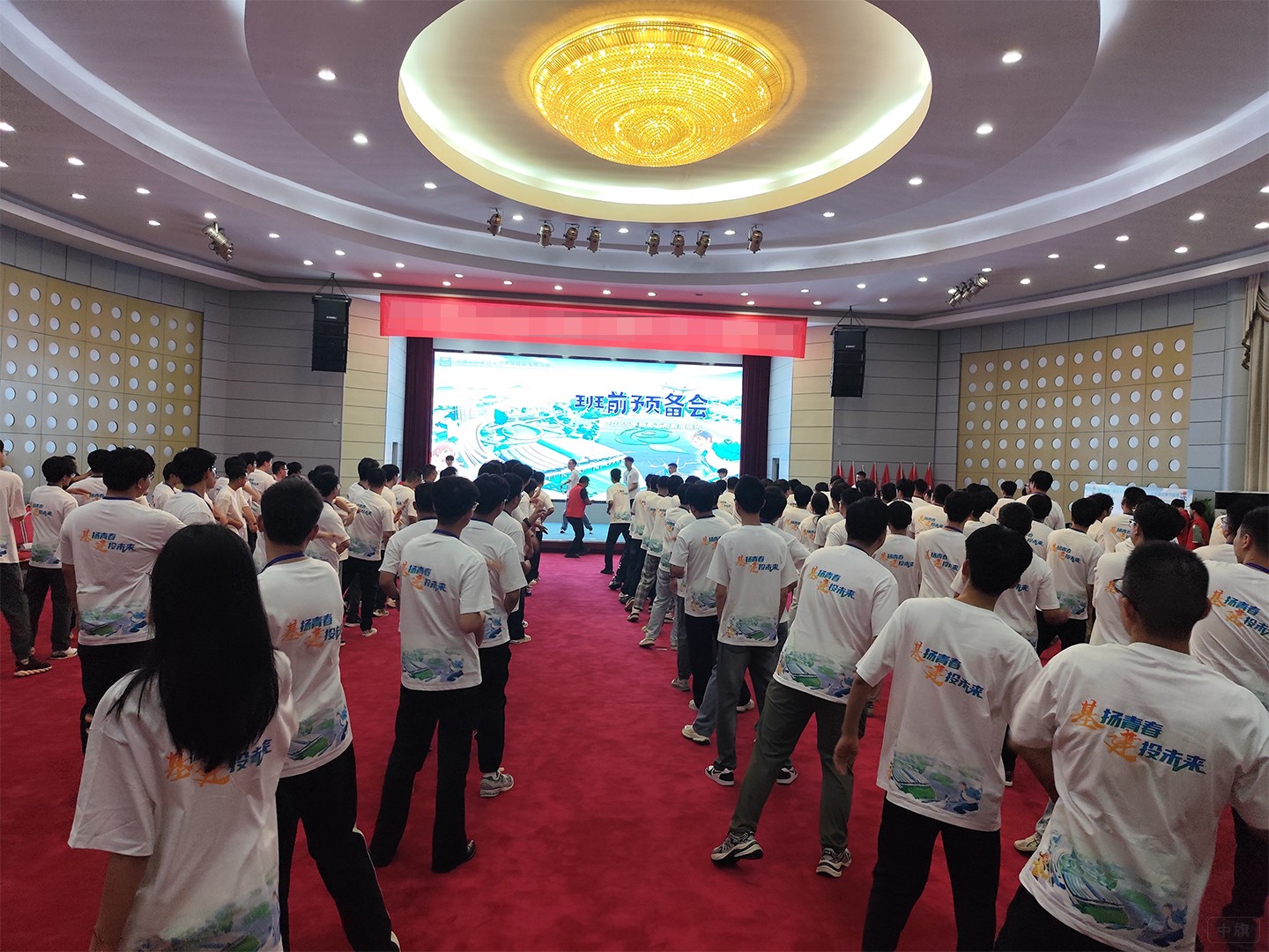 北京某建設(shè)企業(yè)組織的拓展活動