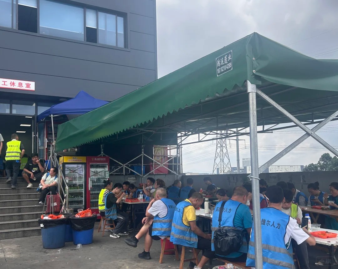 某快遞分揀照片的臨時(shí)工