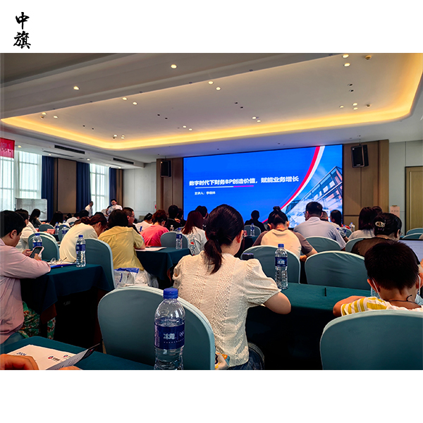 會計培訓(xùn)機構(gòu)是否需要培訓(xùn)許可證？