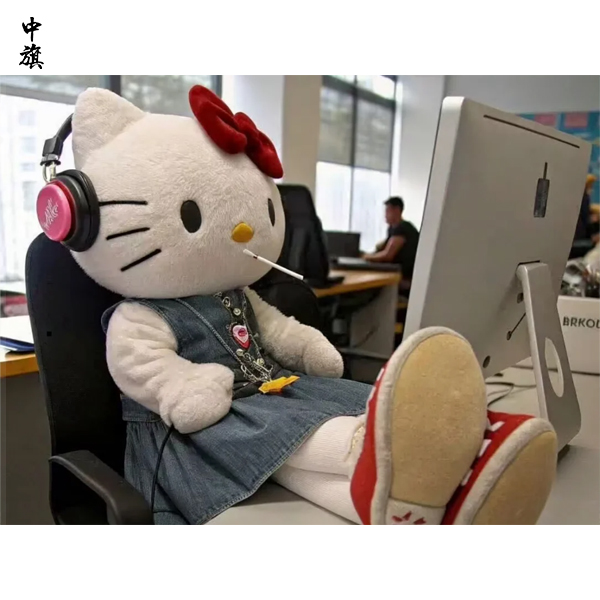 小長假上班第一天沒狀態(tài)？小旗教你怎么辦！