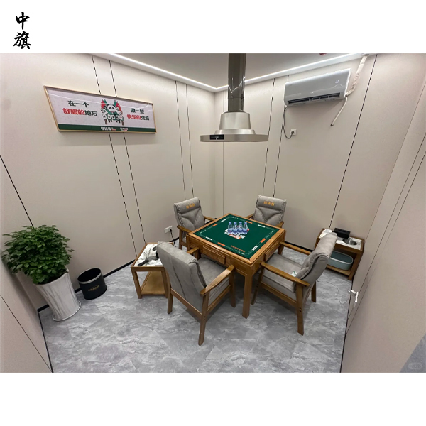 開一家棋牌室要多少錢？