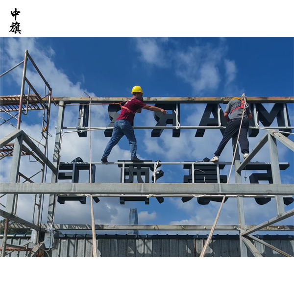 戶外廣告安裝需要備案嗎？