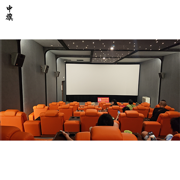 小型影院要不要辦衛(wèi)生許可證？