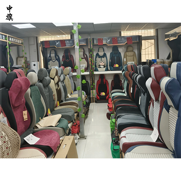 開(kāi)一家汽車(chē)內(nèi)飾用品店要準(zhǔn)備什么？