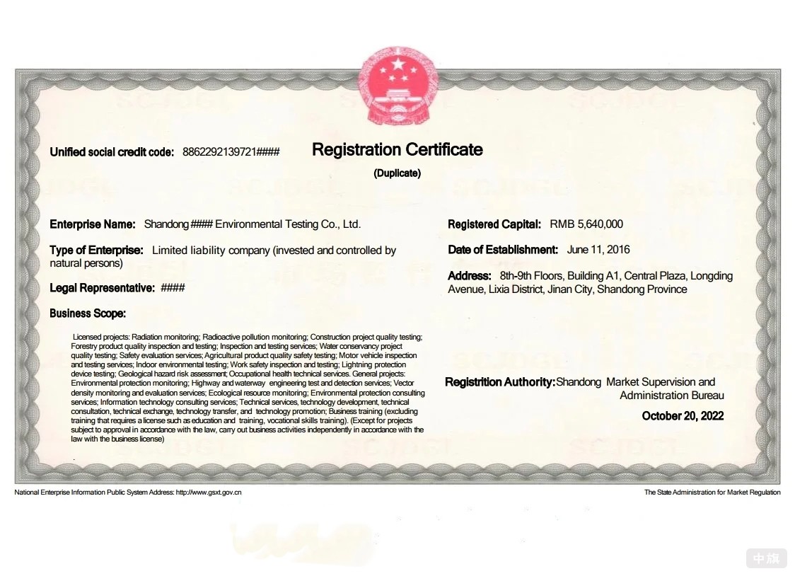 NAATI翻譯認(rèn)證