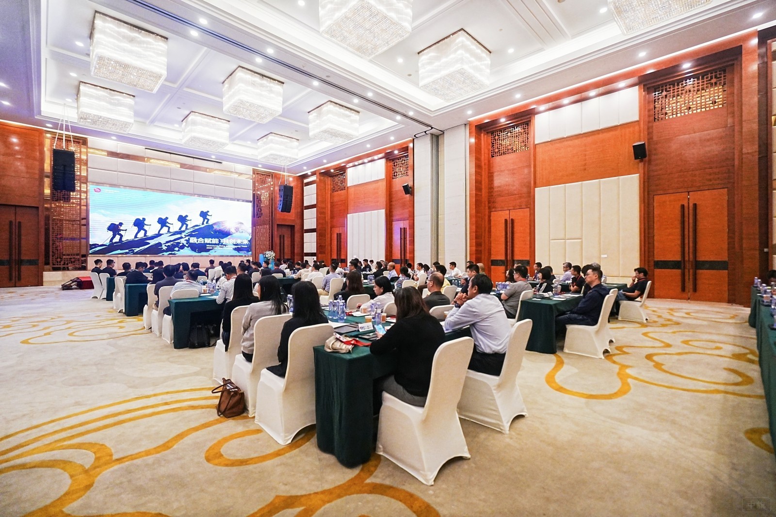 國(guó)內(nèi)某信托公司開(kāi)會(huì)現(xiàn)場(chǎng) 國(guó)內(nèi)某信托公司開(kāi)會(huì)現(xiàn)場(chǎng)