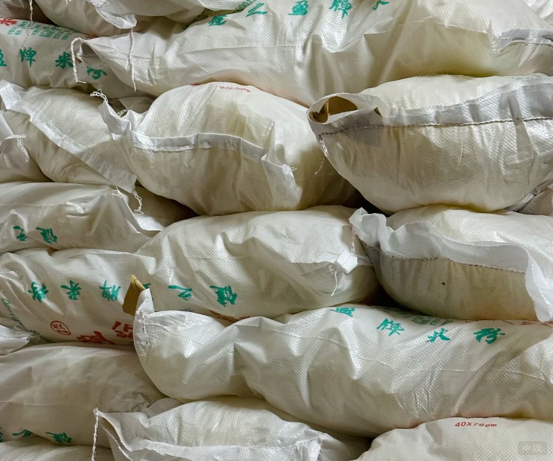 里面批發(fā)的粉絲