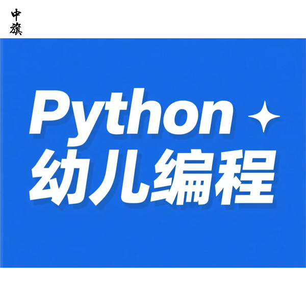 開一家小型教育培訓(xùn)加盟機(jī)構(gòu)要多少錢？